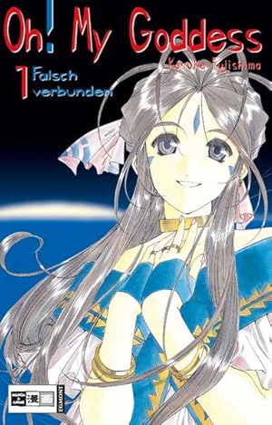 Oh! My Goddess 01 Falsch verbunden