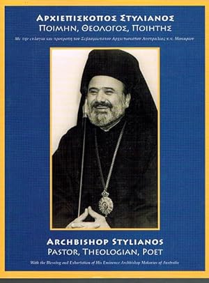 Archbishop Stylianos: Pastor, Theologian, Poet