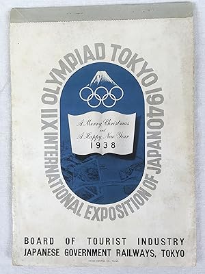 Seller image for XII Olympiad Tokyo 1940 / International Exposition of Japan 1940, A Merry Christmas and A Happy New Year 1938.Tokyo, [1937]. for sale by Far Eastern Booksellers / Kyokuto Shoten