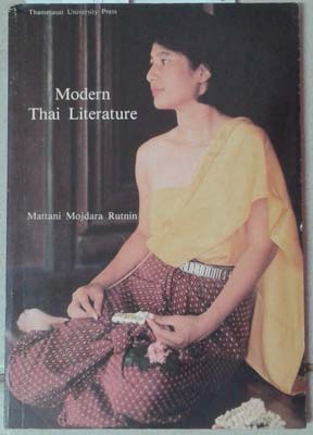 Seller image for Modern Thai Literature for sale by SEATE BOOKS