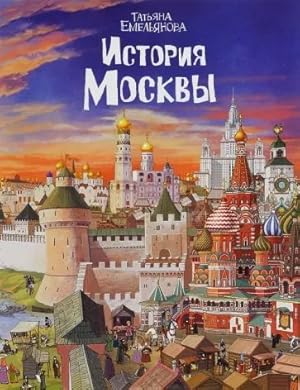 Istorija Moskvy
