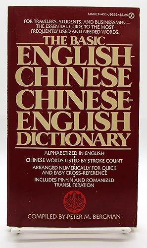 Imagen del vendedor de Basic English-Chinese, Chinese-English Dictionary a la venta por Book Nook