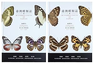 Image du vendeur pour Butterfly Fauna of Taiwan. Vol. 5: Nymphalidae (Text & Plates) mis en vente par PEMBERLEY NATURAL HISTORY BOOKS BA, ABA