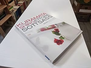 Immagine del venditore per Kuramata Shiro Ettore Sottsass Exhibition book venduto da Libreria Utopia Pratica
