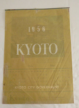 1956. Kyoto City Government Calendar.