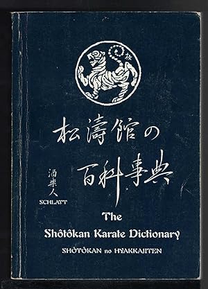 THE SHOTOKAN KARATE DICTIONARY Shotokan No Hyakkajiten