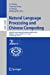 Seller image for Natural Language Processing and Chinese Computing: 10th CCF International Conference, NLPCC 2021, Qingdao, China, October 13â  17, 2021, Proceedings, Part II (Lecture Notes in Computer Science) [Soft Cover ] for sale by booksXpress