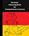 Seller image for Dinosaur Colouring Book for Young German learners: A delightful dinosaur adventure for children, who like colouring in and learning German [Soft Cover ] for sale by booksXpress