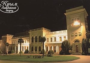 Licadia Palace Museum Crimea Night Illuminations Russia Postcard