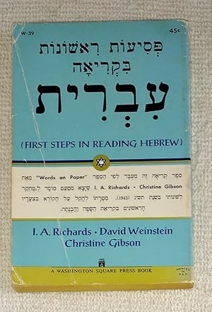 Bild des Verkufers fr First Steps In Reading Hebrew zum Verkauf von The Librarian's Books