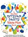 Seller image for The Bar/Bat Mitzvah Table Plan Book: The Fun and Easy Way to Cut Out and Design Your Perfect Mitzvah Celebration Party Seating Plan! [Soft Cover ] for sale by booksXpress