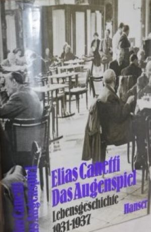 Bild des Verkufers fr Das Augenspiel: Lebensgeschichte 1931 - 1937 zum Verkauf von Gabis Bcherlager