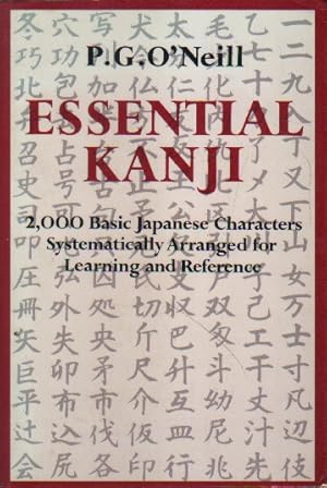 Immagine del venditore per Essential Kanji. venduto da Versandantiquariat Boller