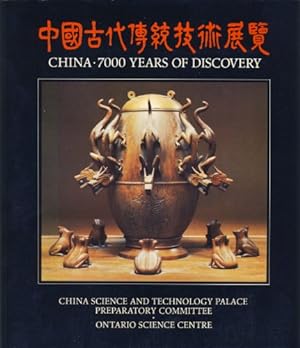 Bild des Verkufers fr China 7000 Years of Discovery zum Verkauf von WeBuyBooks