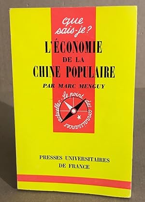 Seller image for L'conomie de la chine pouplaire for sale by librairie philippe arnaiz
