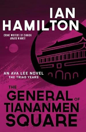 Seller image for The General of Tiananmen Square (Paperback) for sale by Grand Eagle Retail