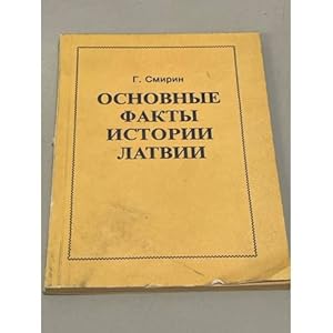 Imagen del vendedor de Osnovnye fakty istorii Latvii a la venta por ISIA Media Verlag UG | Bukinist