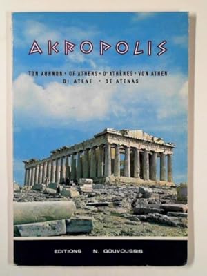 Seller image for The Acropolis of Athens: a supplementary explanation for sale by Cotswold Internet Books