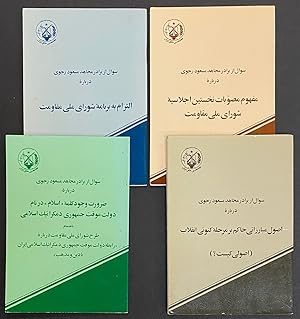 [Group of four booklets]