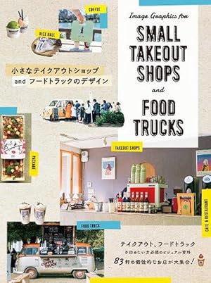 Imagen del vendedor de Image Graphics for Small Takeout Shops and Food Trucks (Paperback) a la venta por Grand Eagle Retail
