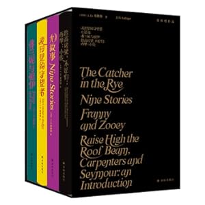 Seller image for Collection of Salinger's works (paperback four volumes) The Catcher in the Rye + Nine Stories + Franny and Zooey + Raise the Roof Beams. the Carpenters; Seymour: A Biography(Chinese Edition) for sale by liu xing