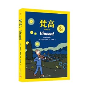 Immagine del venditore per Vincent Van Gogh: Graphic Novel (A touching graphic novel that is also an intimate biography. a much translated graphic novel in the Netherlands that allows you to experience Van Gogh very close)(Chinese Edition) venduto da liu xing
