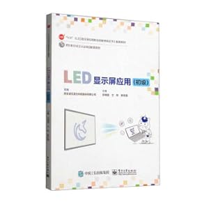 Imagen del vendedor de LED display application (primary)(Chinese Edition) a la venta por liu xing