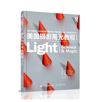 Seller image for American Photography Lighting Course 6th Edition (produced by Photographer)(Chinese Edition) for sale by liu xing