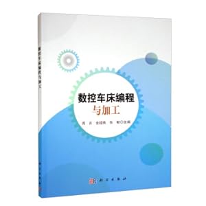 Imagen del vendedor de CNC lathe programming and machining(Chinese Edition) a la venta por liu xing