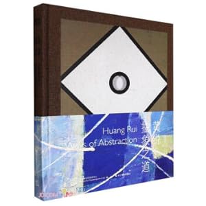 Seller image for Huang Rui: The Way of Abstraction(Chinese Edition) for sale by liu xing