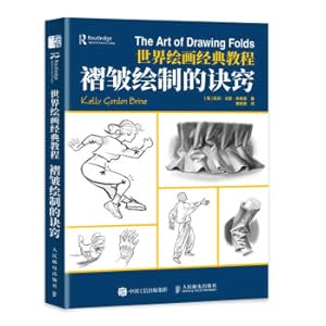 Immagine del venditore per The tricks of drawing folds in the classic course of world painting (produced by Tuke)(Chinese Edition) venduto da liu xing