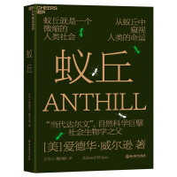 Immagine del venditore per Anthill Edward Wilson The eternal laws of nature obeyed by ants. man. and the entire biosphere Zhanlu Books(Chinese Edition) venduto da liu xing