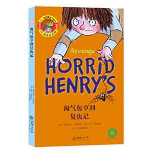 Immagine del venditore per Naughty Henry's First Series: Naughty Henry's Revenge Produced by 7-10-year-old Tong Cube(Chinese Edition) venduto da liu xing