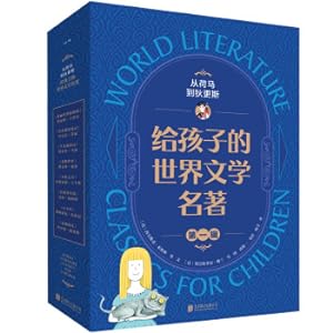 Immagine del venditore per From Homer to Dickens: World Literary Masterpieces for Children Volume 1(Chinese Edition) venduto da liu xing