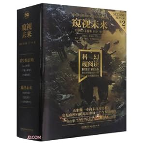 Immagine del venditore per Hard Reading of Science Fiction Peeping into the Future (3 volumes in total) (Recommended by Yao Haijun. editor-in-chief of Science Fiction World. Liu Cixin. Wang Jinkang. He Xi and other three generations of old. middle-aged and young sci-fi writers joined in. dedicated to readers' texts beyond the(Chinese Edition) venduto da liu xing