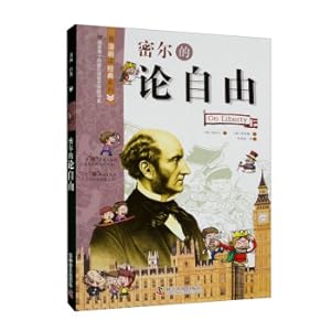 Imagen del vendedor de Mill's On Liberty(Chinese Edition) a la venta por liu xing