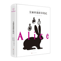 Imagen del vendedor de Alice's Adventures in Wonderland (Full Translation)(Chinese Edition) a la venta por liu xing