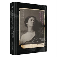Imagen del vendedor de The Last Days of Isadora Duncan(Chinese Edition) a la venta por liu xing