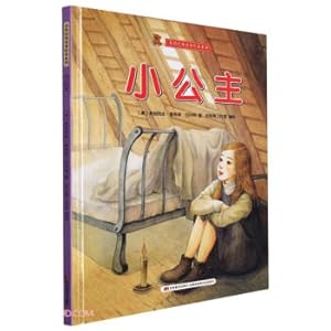 Seller image for Little Princess (Essence)/World Classic Masterpiece Picture Book Series(Chinese Edition) for sale by liu xing