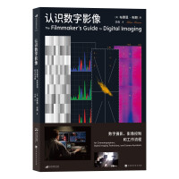 Image du vendeur pour Film School 203: Understanding Digital Imaging: Digital Photography. Image Control. and Workflow(Chinese Edition) mis en vente par liu xing