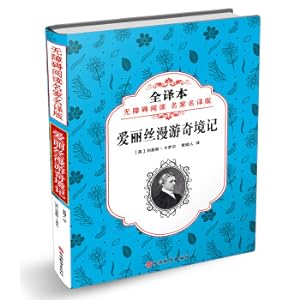 Immagine del venditore per Barrier-free reading of famous translationsAlice's Adventures in Wonderland(Chinese Edition) venduto da liu xing