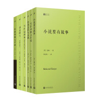 Immagine del venditore per Classic Writing Course (a set of 6 volumes in total)(Chinese Edition) venduto da liu xing