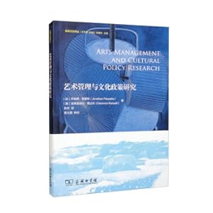 Immagine del venditore per Arts Management and Cultural Policy Research (Liyuan Cultural and Creative Translation Series)(Chinese Edition) venduto da liu xing