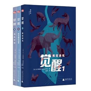 Immagine del venditore per Mysterious Island. Awakening (3 volumes in total)(Chinese Edition) venduto da liu xing