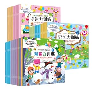 Imagen del vendedor de Children's thinking training game book full 80 volumes children's left and right brain intelligence development 2-3-6 years old 4 baby logical thinking training educational toys interactive game book(Chinese Edition) a la venta por liu xing