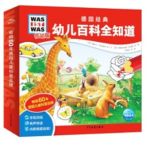 Image du vendeur pour German classic children's encyclopedia know set 20 volumes children's popular science encyclopedia picture book 3-6 years old children my first science comic book(Chinese Edition) mis en vente par liu xing