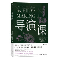 Imagen del vendedor de Film Academy 213: Directing Class(Chinese Edition) a la venta por liu xing