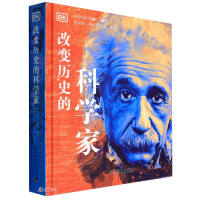 Seller image for The Scientist Who Changed History(Chinese Edition) for sale by liu xing