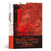 Imagen del vendedor de Film Academy 166: I've Made Hundreds of Movies in Hollywood(Chinese Edition) a la venta por liu xing