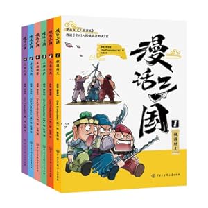 Bild des Verkufers fr Comic Three Kingdoms (6 volumes in total) Taoyuan knot + brother separation + three visits to thatched cottage + grass boat borrowing arrows + battle of Chibi + struggle of the Three Kingdoms(Chinese Edition) zum Verkauf von liu xing